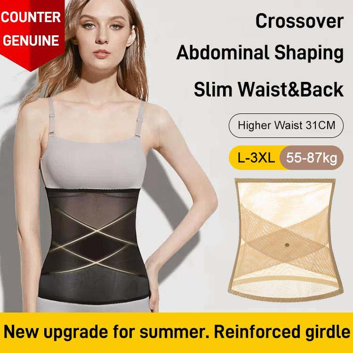 Atmungsaktives und komfortables Shapewear Taillenmieder für Damen, ideal für täglichen Tragekomfort und Formgebung.