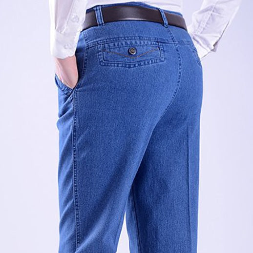 Moderne Business-Casual Hose für Herren, dehnbar und atmungsaktiv, perfekter Begleiter für den Tag.