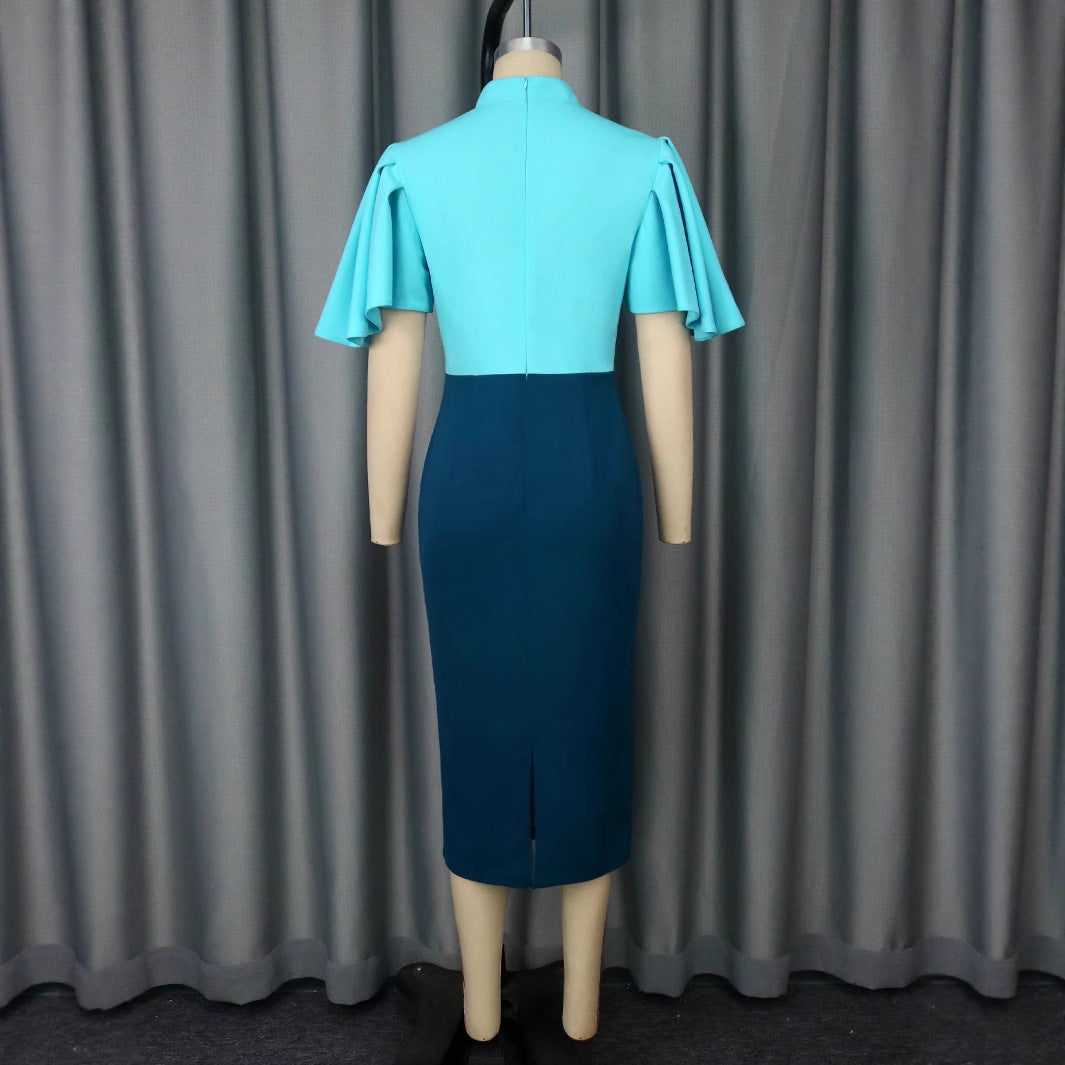 Stilvolles Damenkleid, figurbetont, mit schickem Stehkragen und trendigen Puffärmeln für elegante Abend-Events.