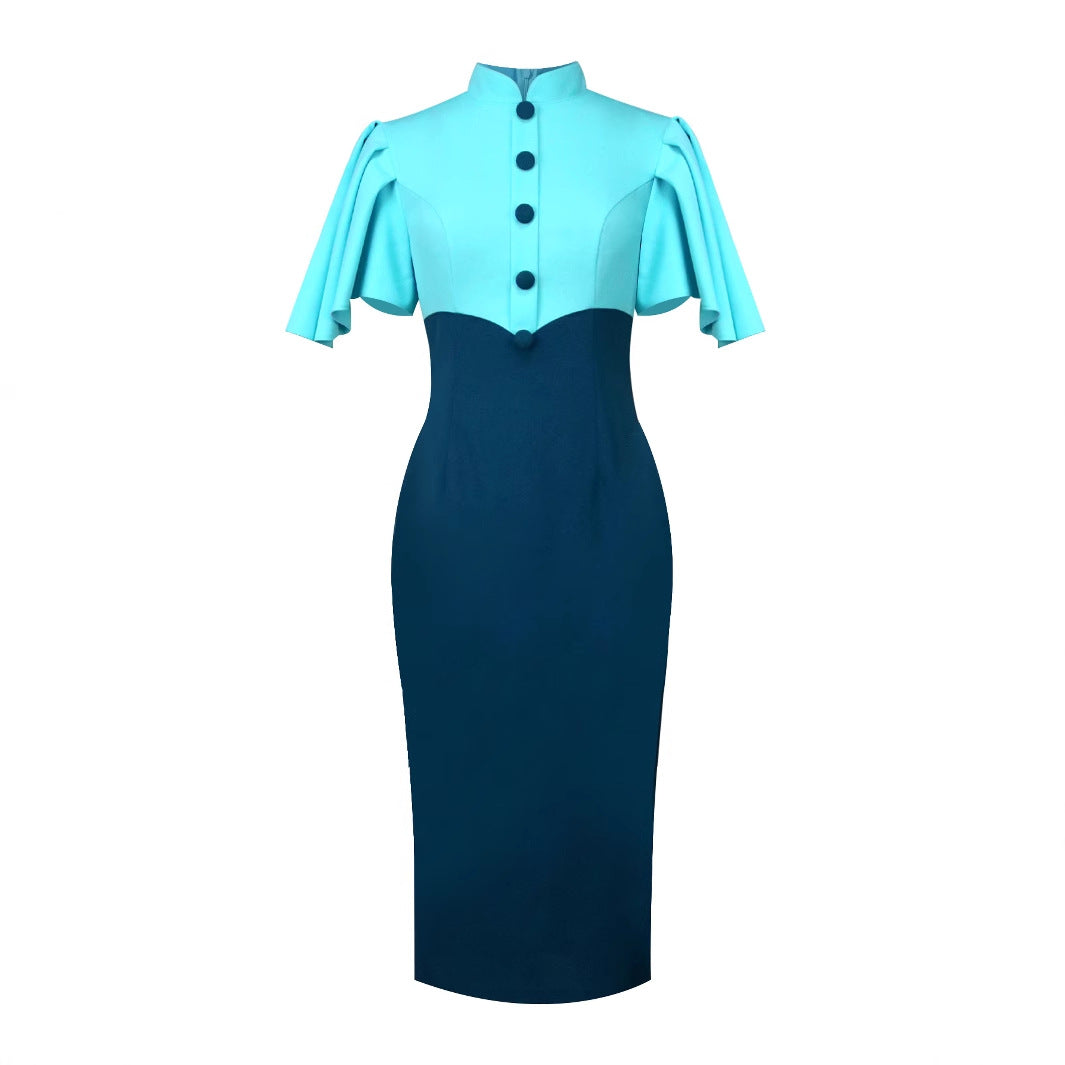 Festliches Damenkleid mit figurbetonter Passform, elegantem Stehkragen und modischen Puffärmeln, perfekt für Partys.