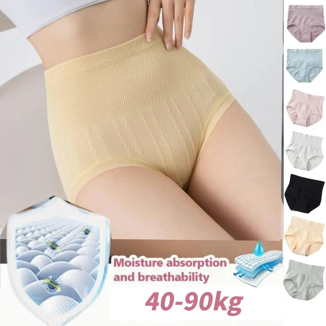 Nahtloser Damen High-Waist Slip mit Bauchkontrolle in Schwarz, atmungsaktiv und antibakteriell.