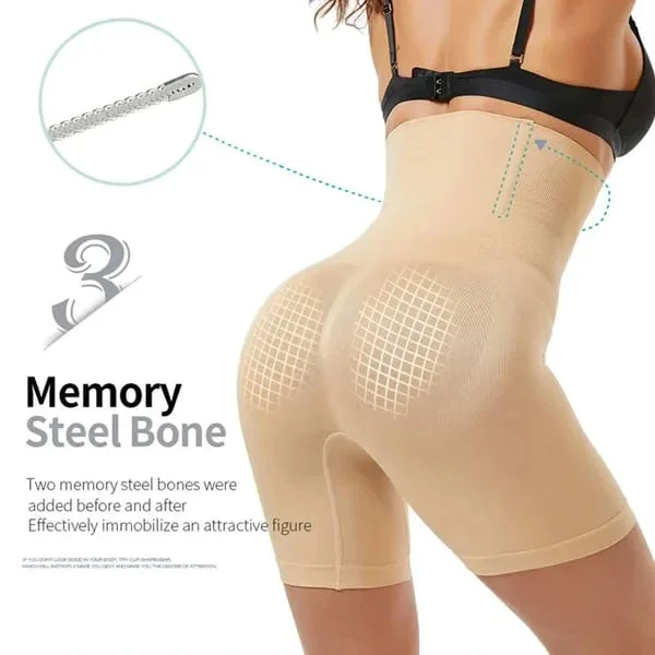 Figurformende Damen High Waist Shaping Hose, strafft Bauch, Hüfte & Po diskret.