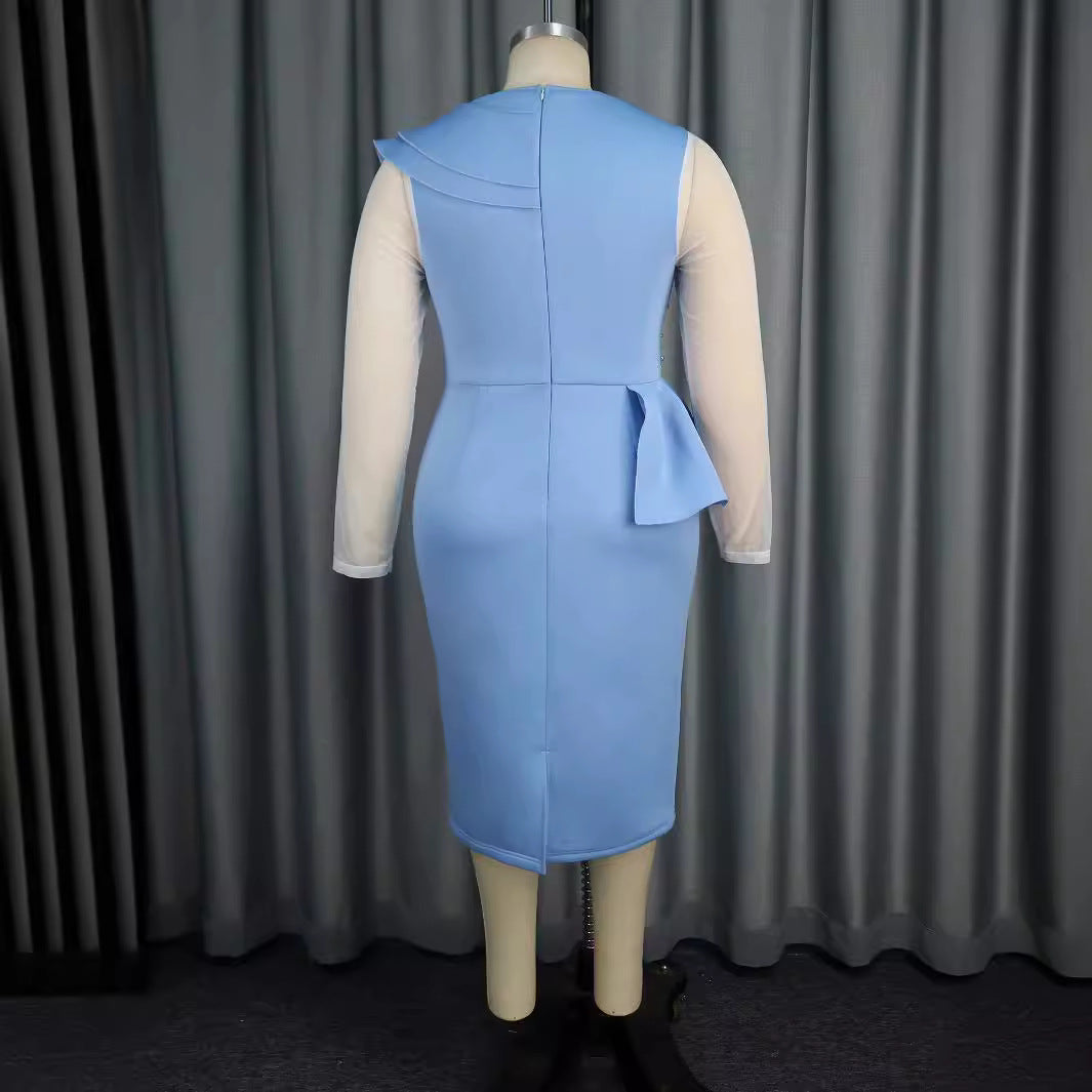 Glamouröses Partykleid/Cocktailkleid für Damen, figurbetont, ideal für festliche Anlässe & Abendmode.