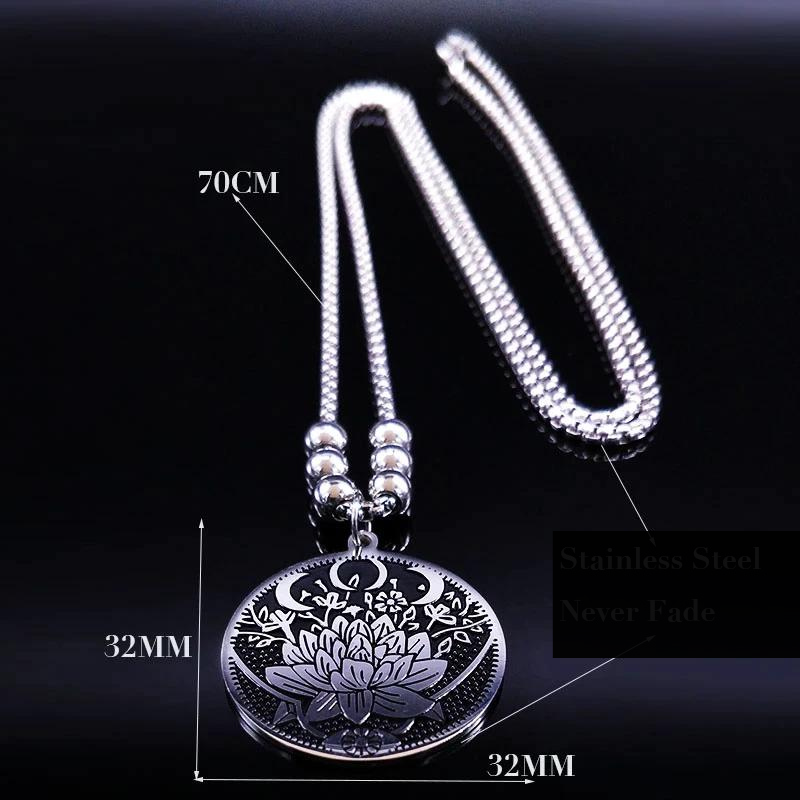 Elegante Unisex-Halskette mit filigraner Lotusblume in Silber, symbolisiert Stärke und Reinheit.