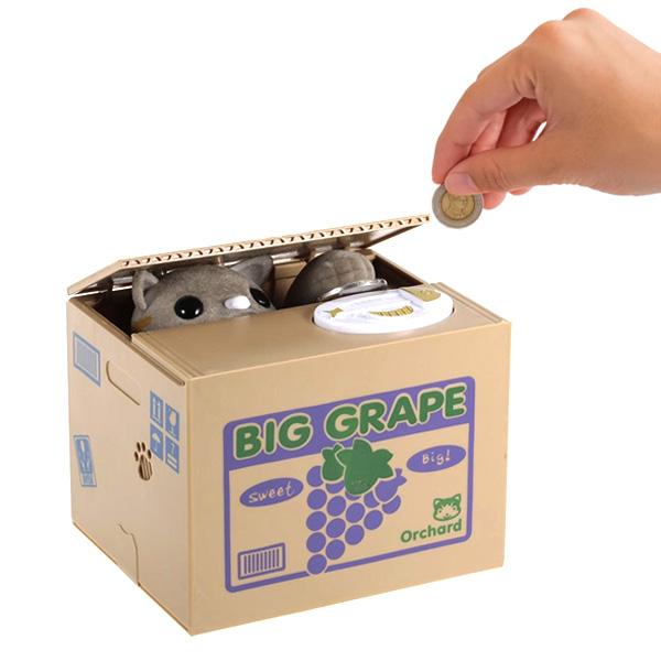 Lustiges automatisches Kätzchen Sparschwein. Interaktive Spardose für Kinder, um spielerisch Geld zu sparen.