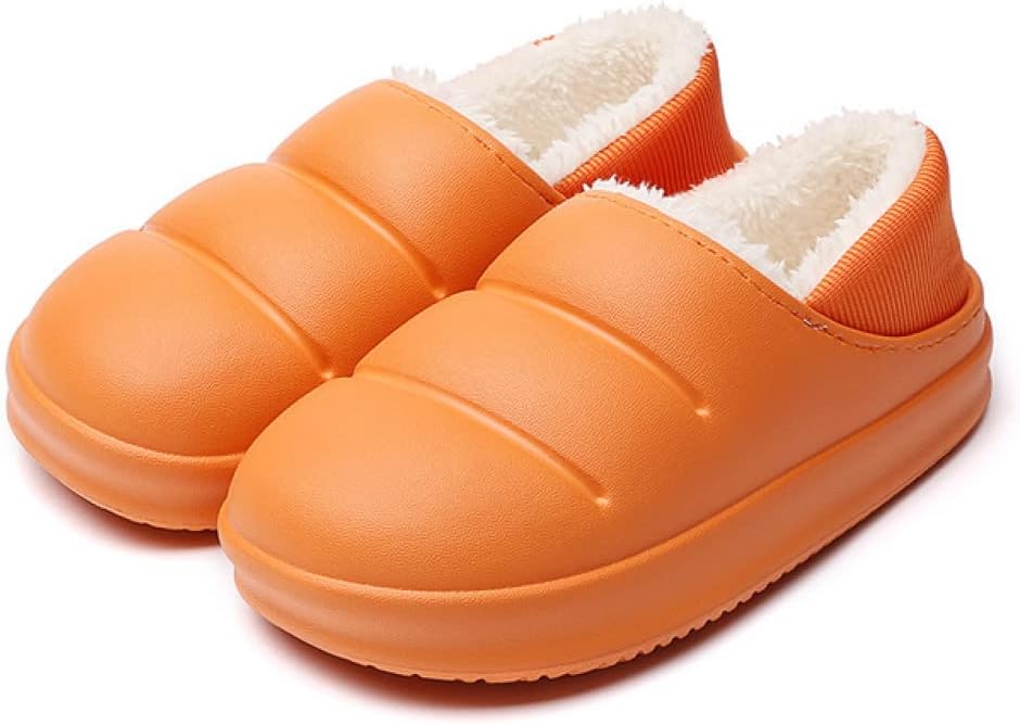 Bequeme Winter-Hausschuhe unisex, rutschfeste Sohle, kuschelig warm. Ideal als Damen- & Herrenpantoffel.
