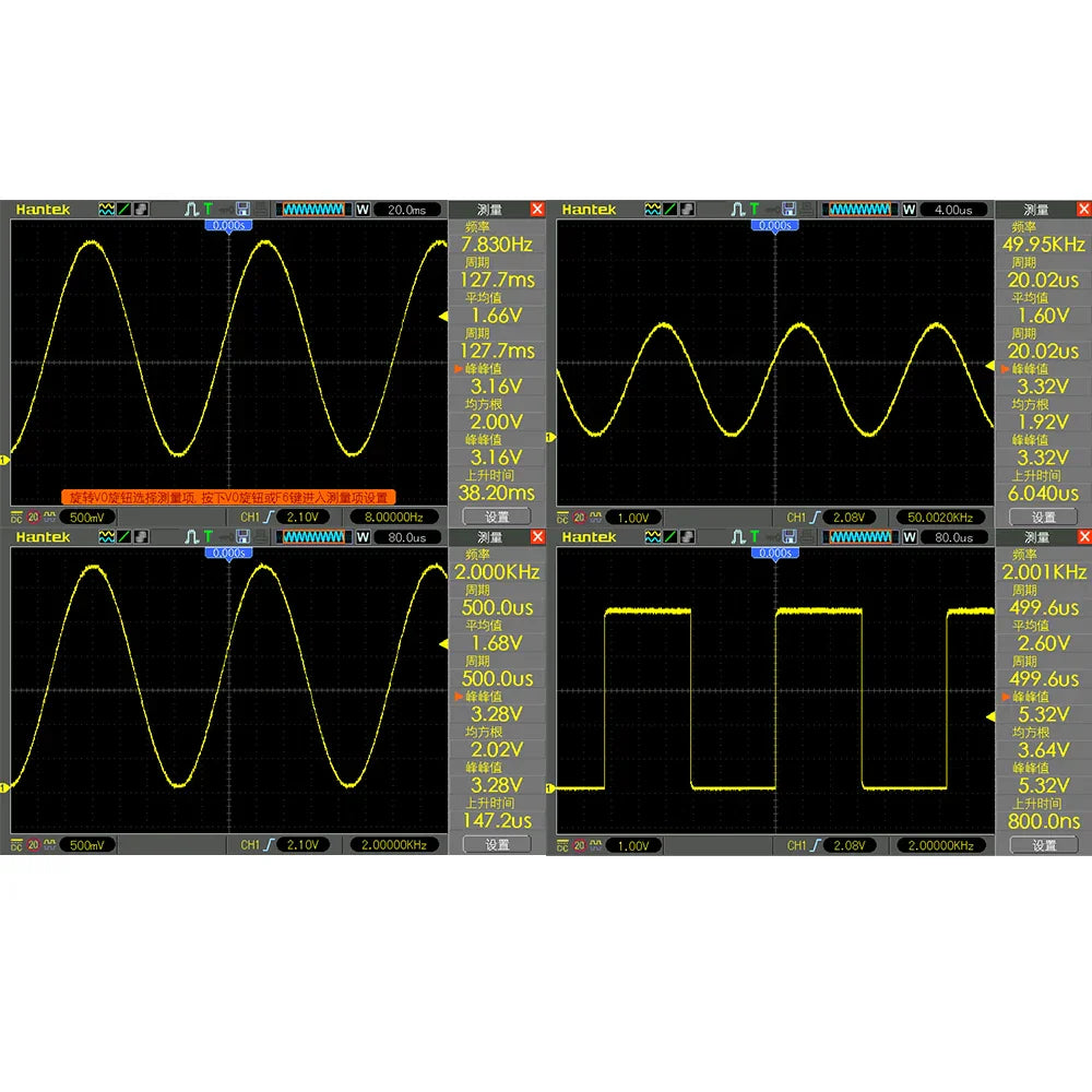 Frequenz-Generator für eine beruhigende Atmosphäre, ideal für Entspannung, Fokus und Stressabbau.